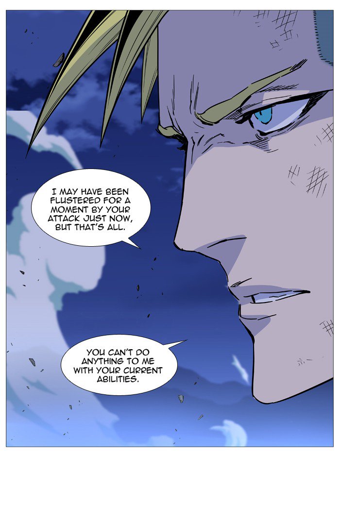 NOBLESSE Chapter 505 - Page 64