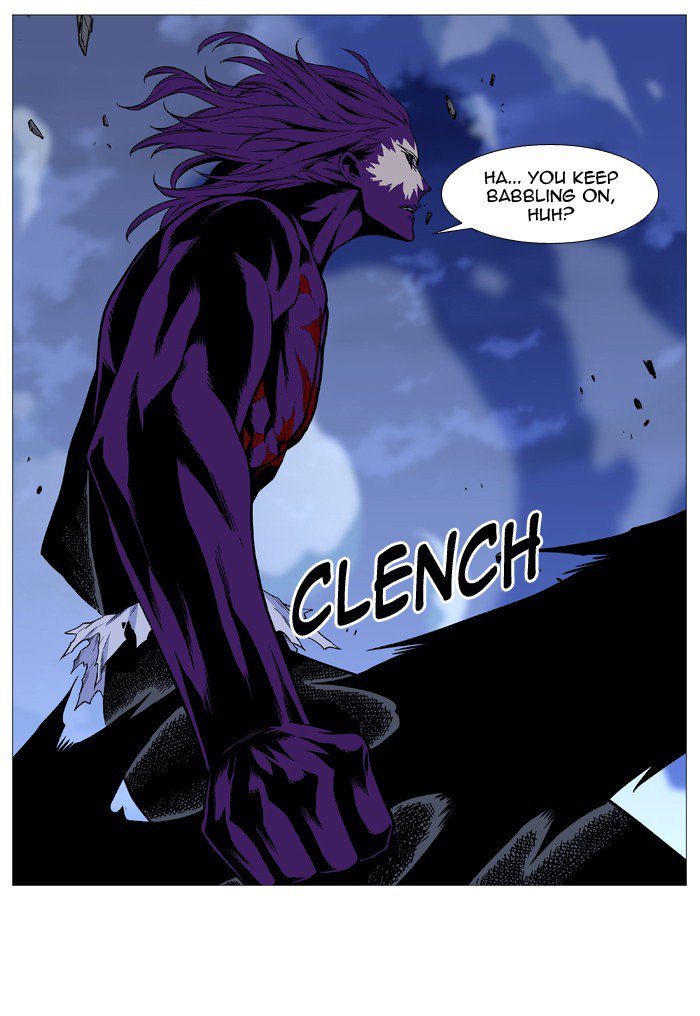 NOBLESSE Chapter 505 - Page 65