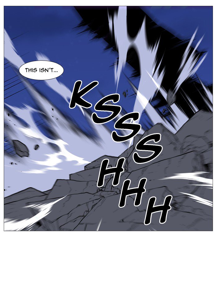 NOBLESSE Chapter 505 - Page 66