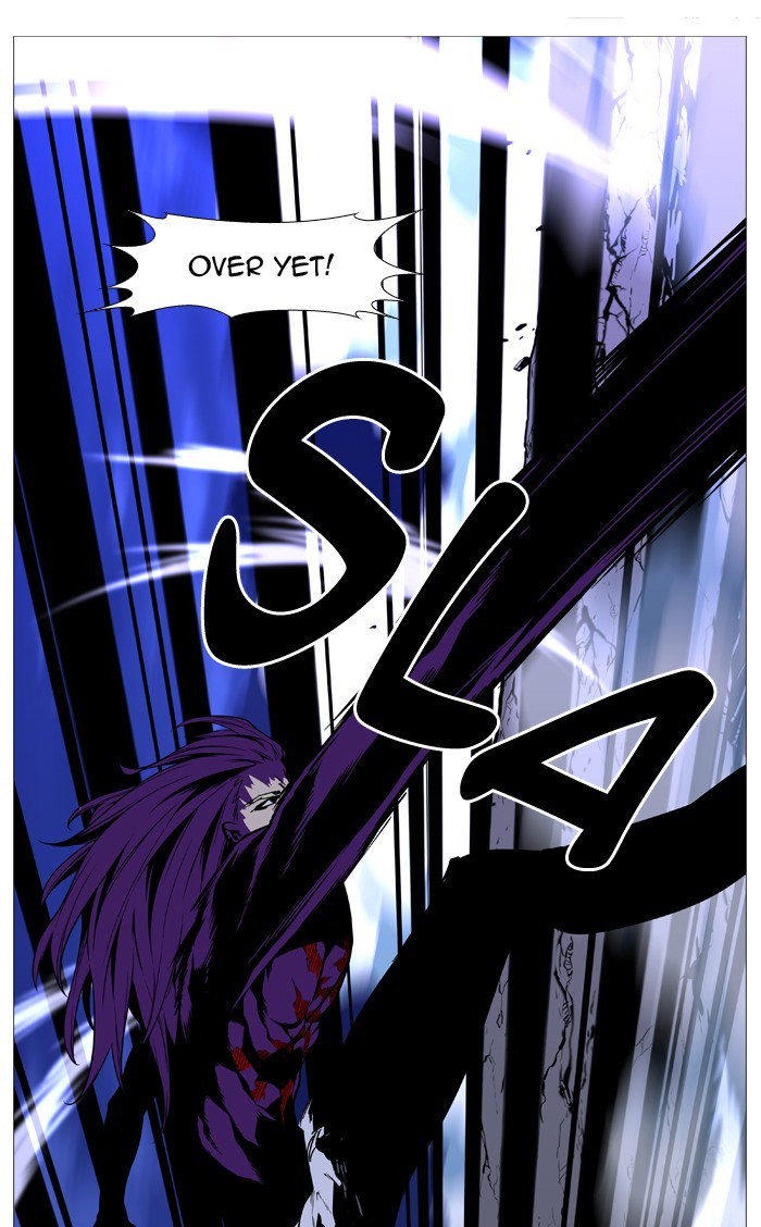 NOBLESSE Chapter 505 - Page 67