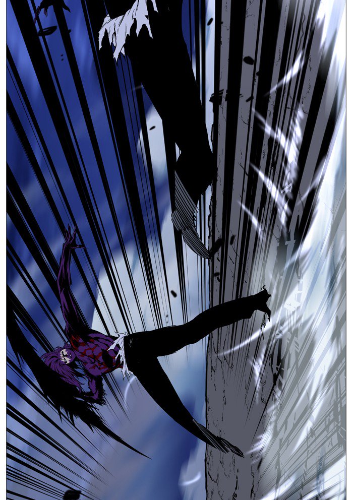 NOBLESSE Chapter 505 - Page 68