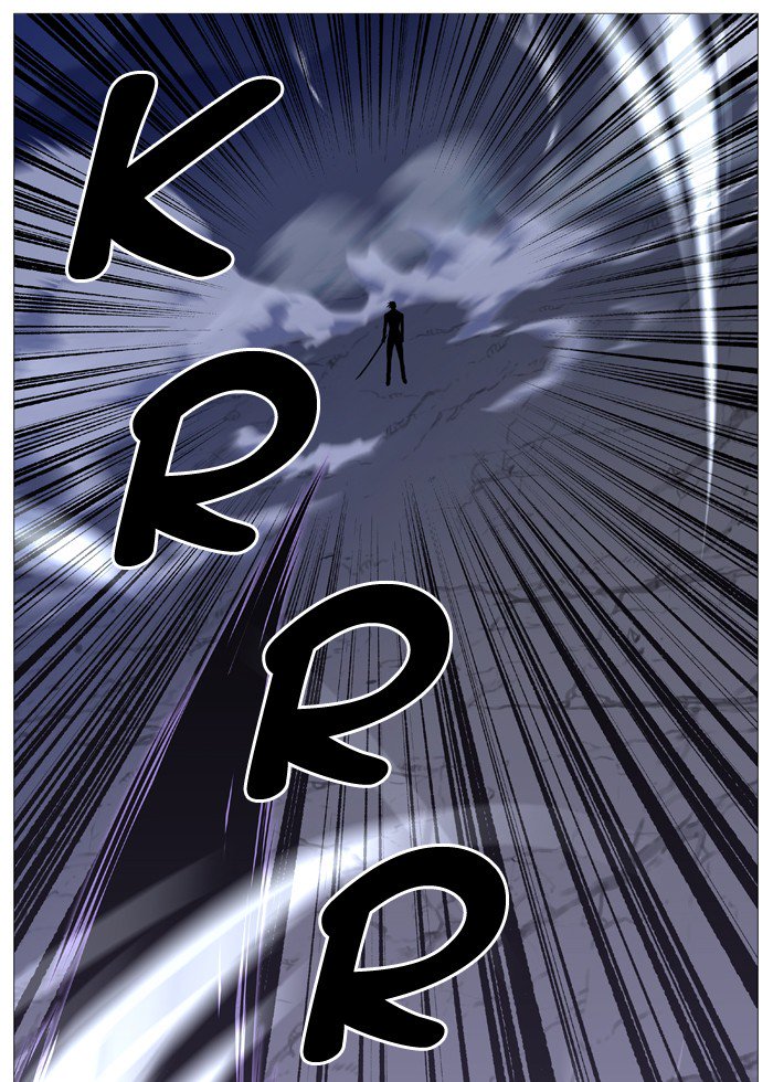 NOBLESSE Chapter 505 - Page 70