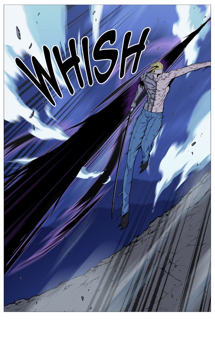 NOBLESSE Chapter 505 - Page 72