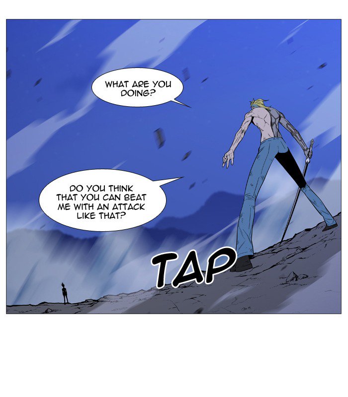 NOBLESSE Chapter 505 - Page 73