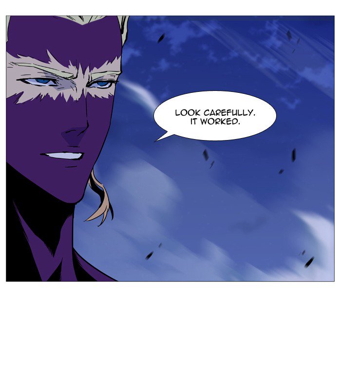 NOBLESSE Chapter 505 - Page 74