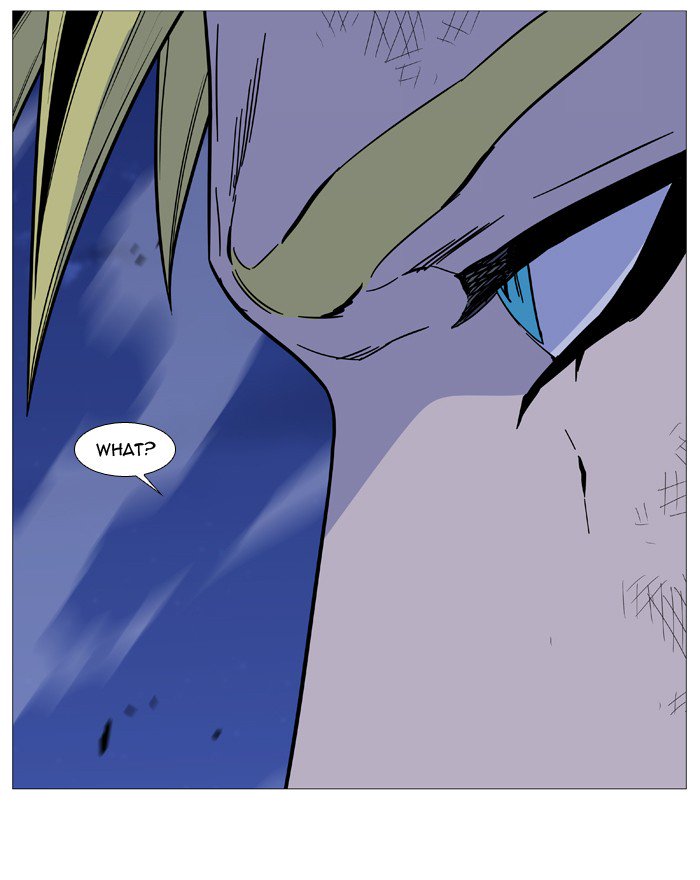 NOBLESSE Chapter 505 - Page 75