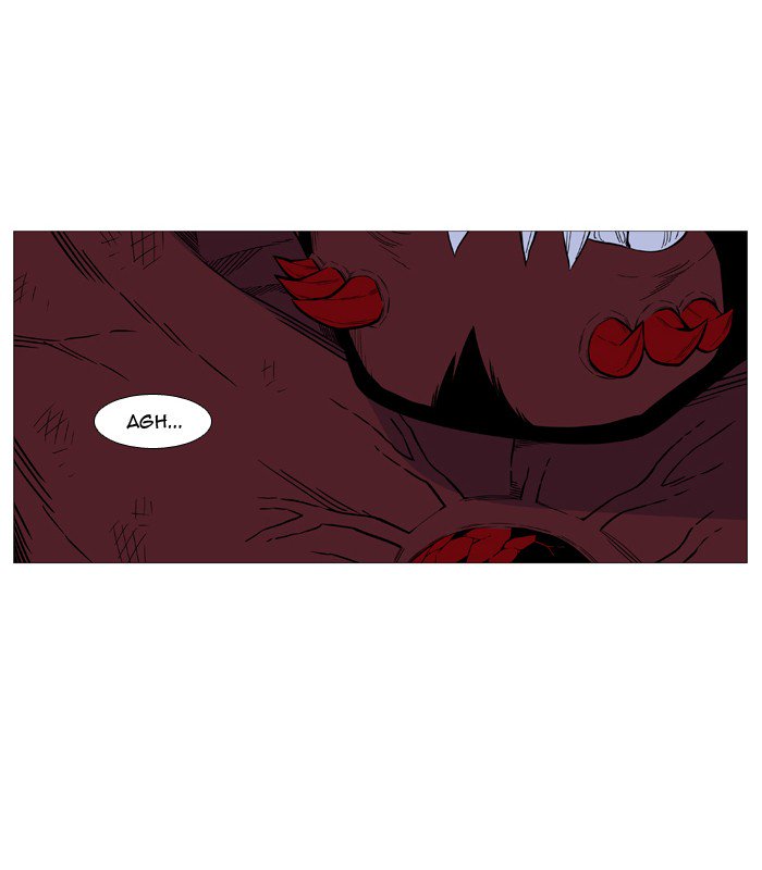 NOBLESSE Chapter 505 - Page 76