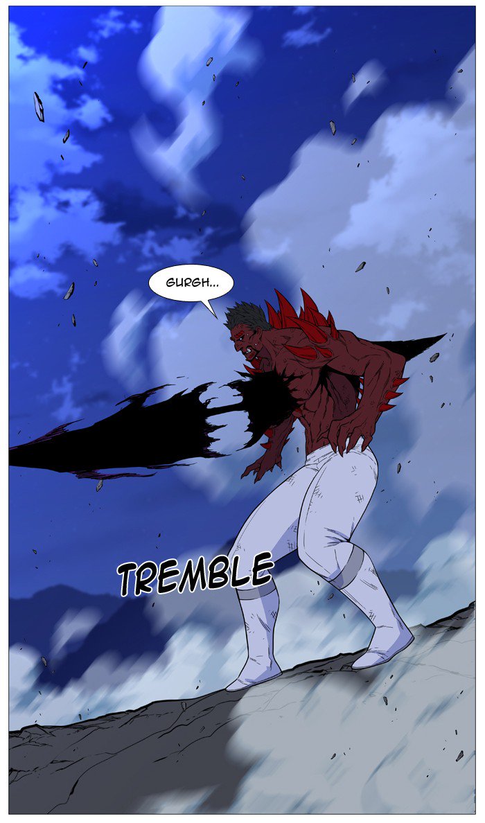NOBLESSE Chapter 505 - Page 77