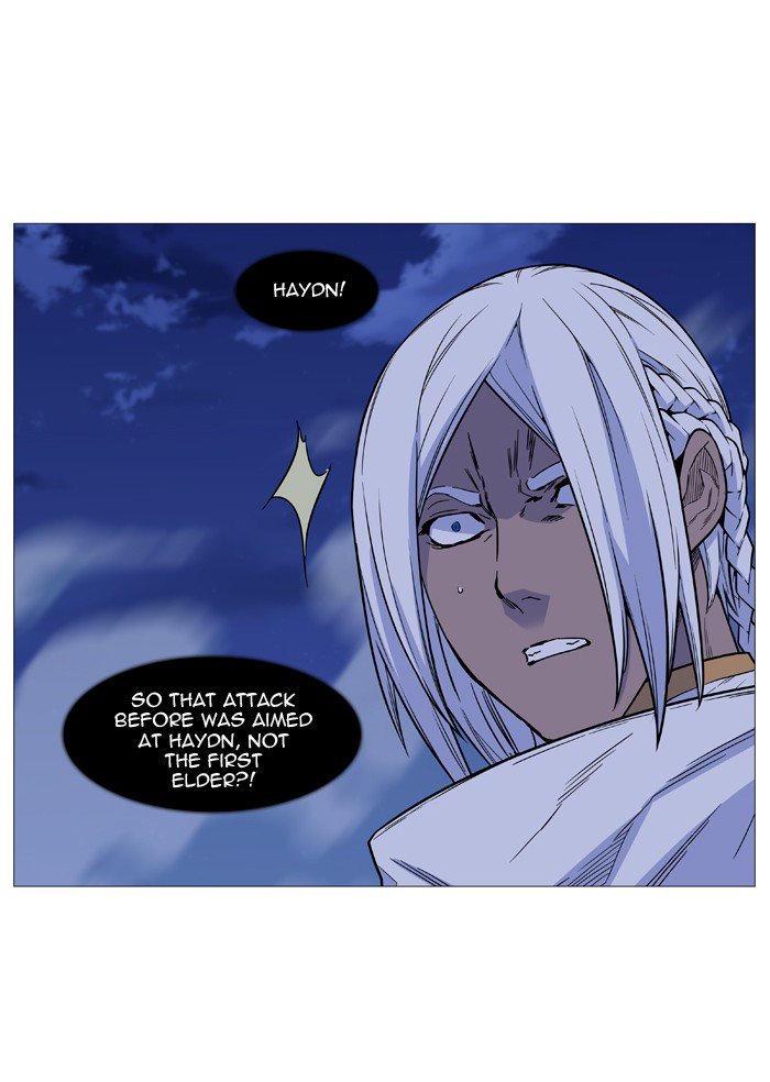 NOBLESSE Chapter 505 - Page 78