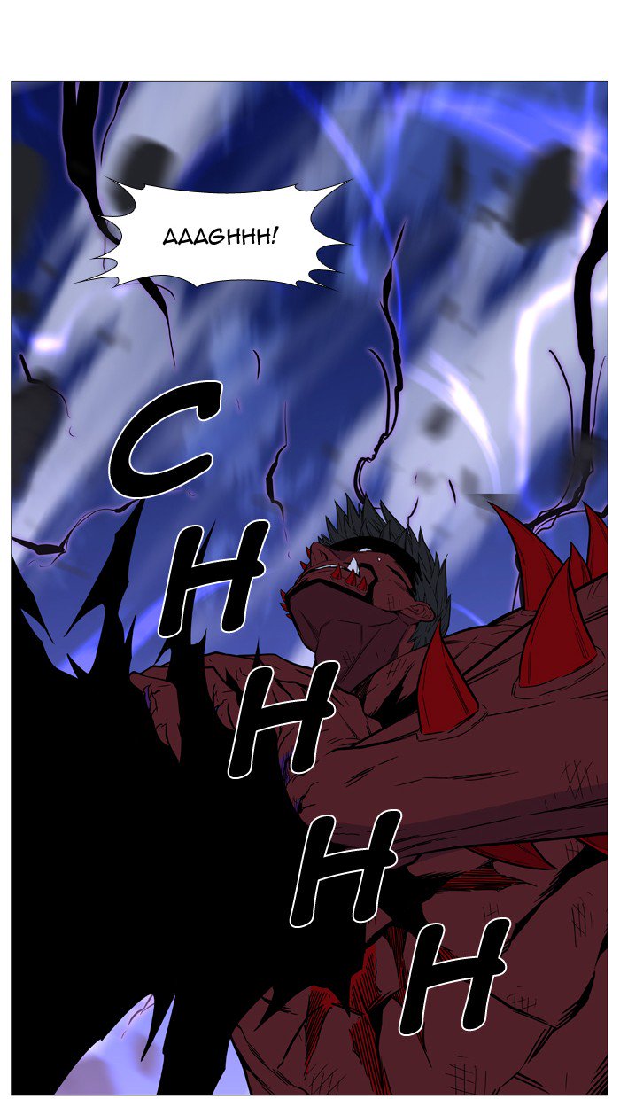 NOBLESSE Chapter 505 - Page 80