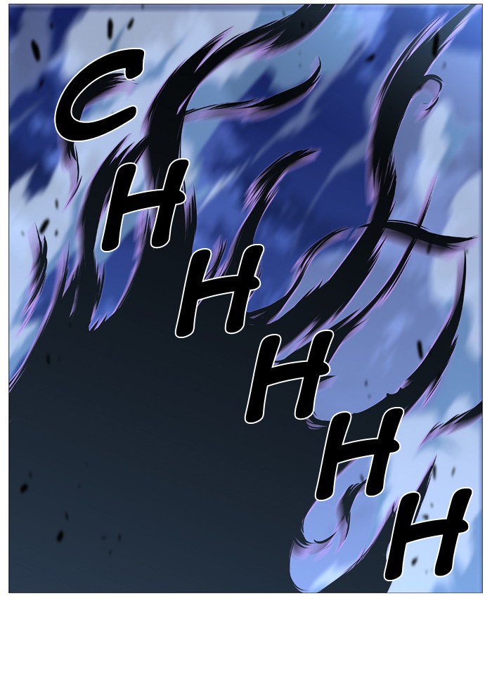 NOBLESSE Chapter 505 - Page 82