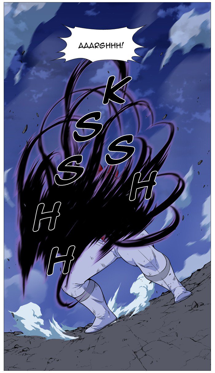 NOBLESSE Chapter 505 - Page 83