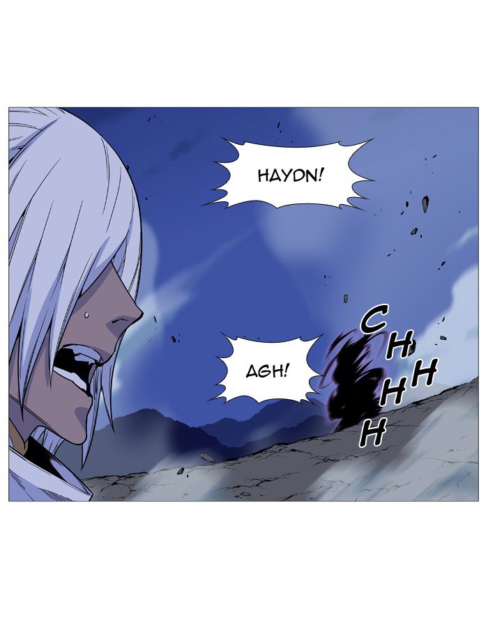 NOBLESSE Chapter 505 - Page 84