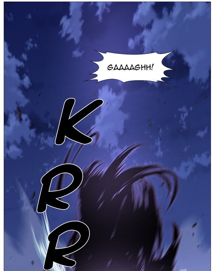 NOBLESSE Chapter 505 - Page 85