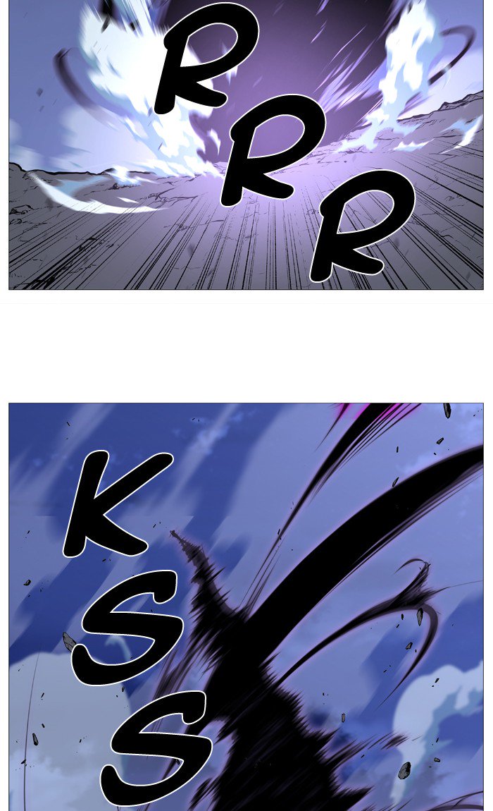 NOBLESSE Chapter 505 - Page 86