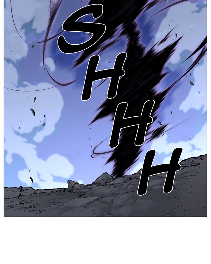 NOBLESSE Chapter 505 - Page 87