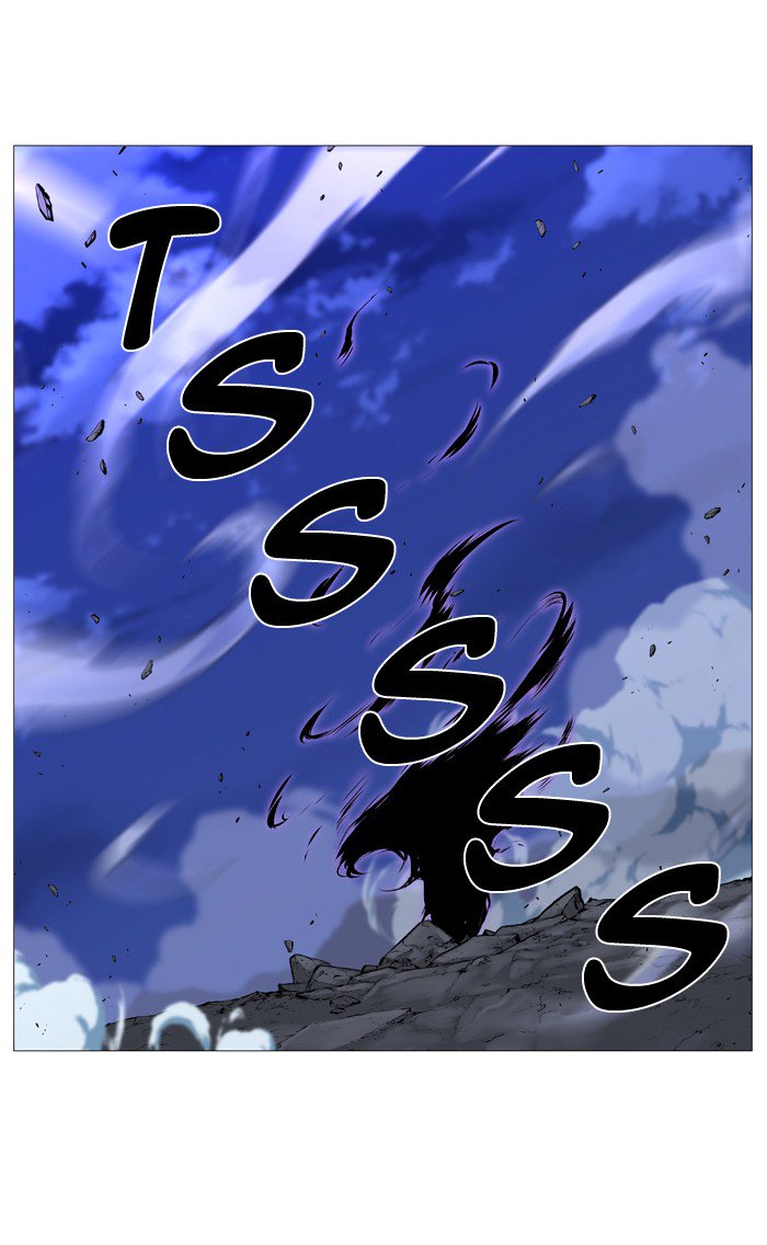 NOBLESSE Chapter 505 - Page 89