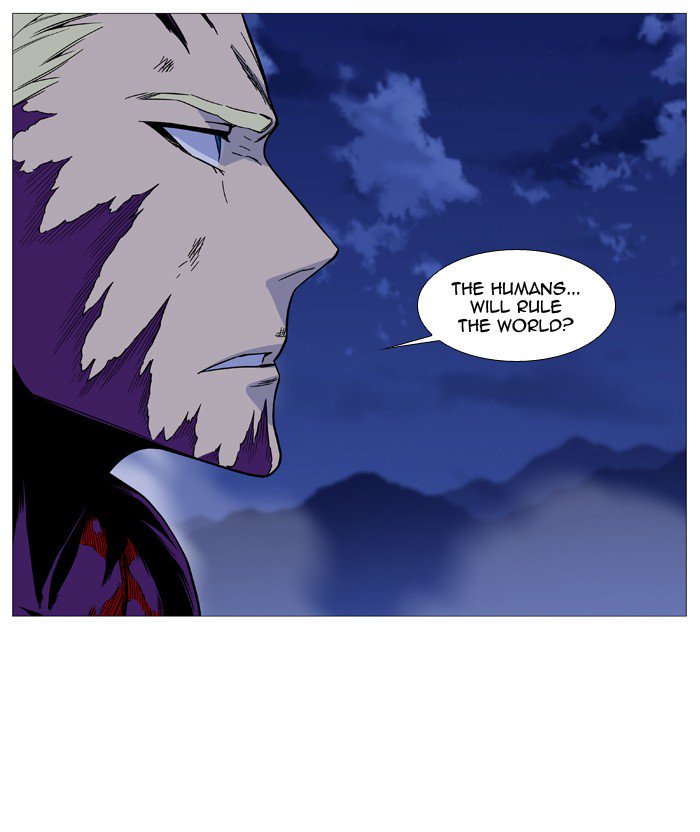 NOBLESSE Chapter 505 - Page 9