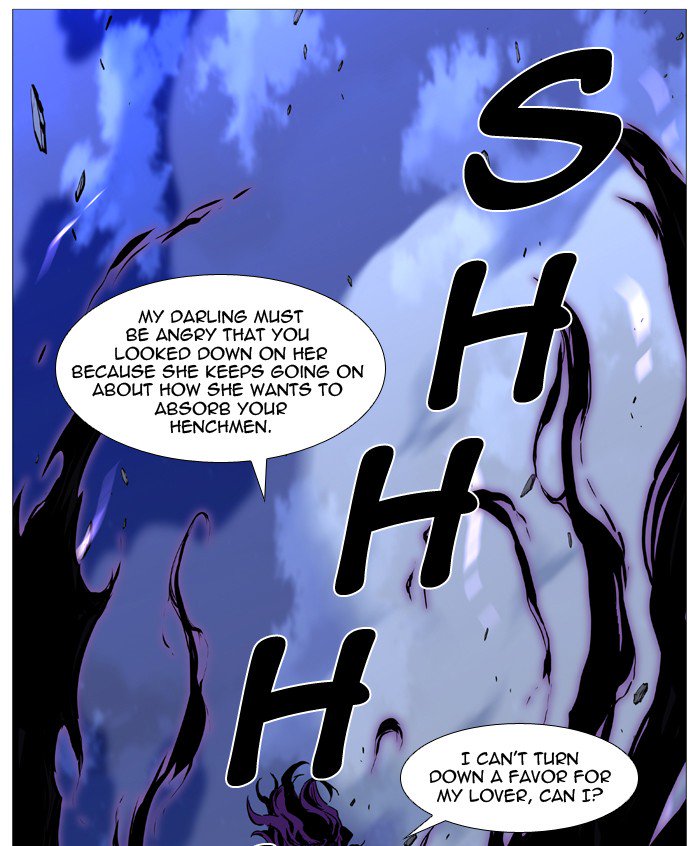 NOBLESSE Chapter 505 - Page 92