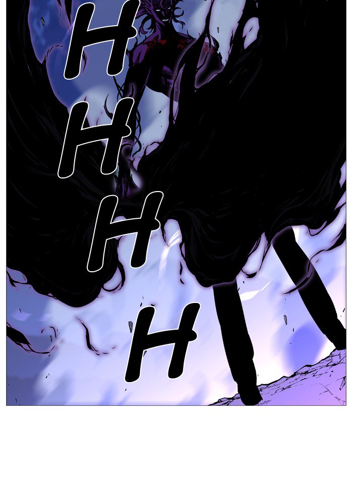 NOBLESSE Chapter 505 - Page 93