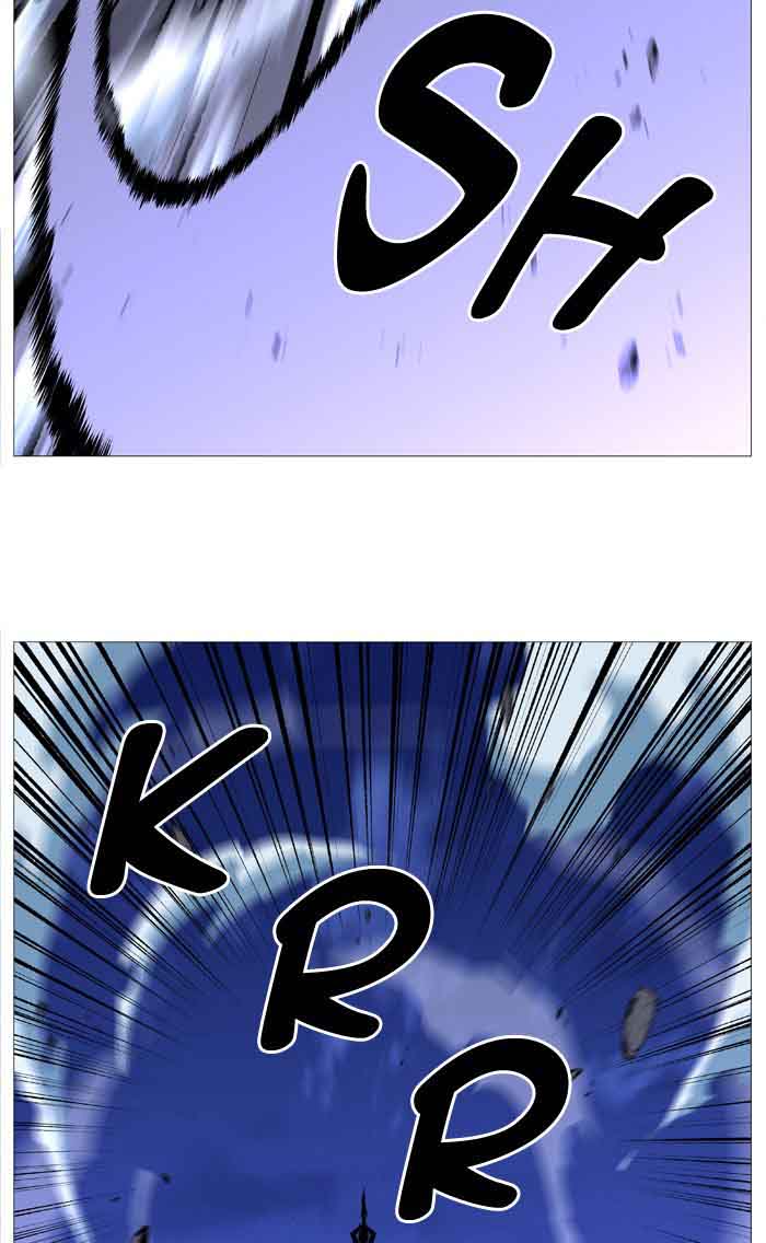 NOBLESSE Chapter 506 - Page 16