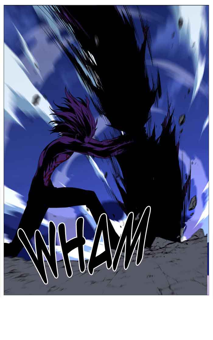 NOBLESSE Chapter 506 - Page 18
