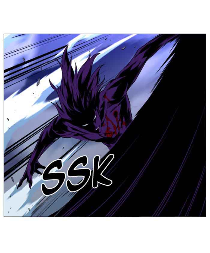 NOBLESSE Chapter 506 - Page 22