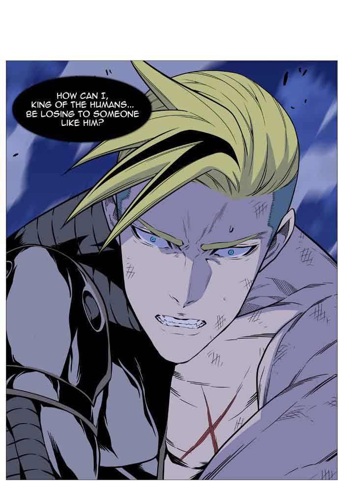 NOBLESSE Chapter 506 - Page 30