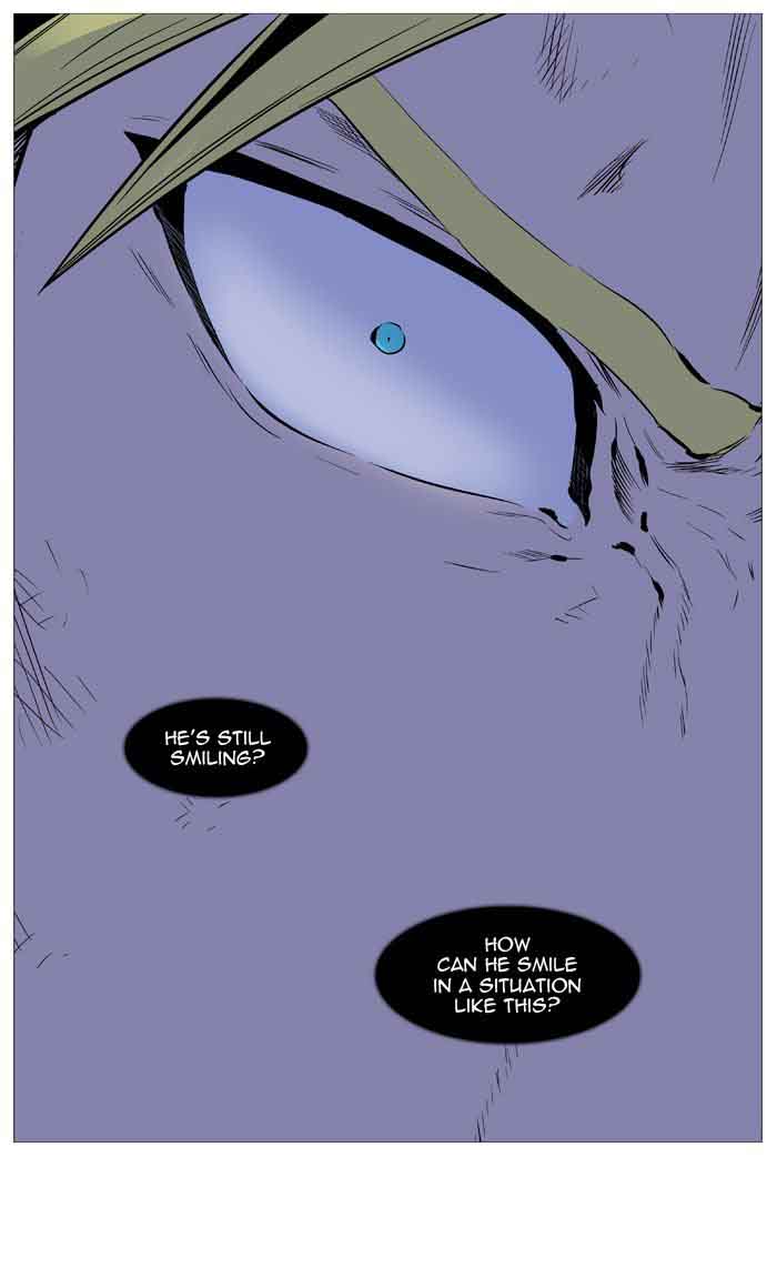 NOBLESSE Chapter 506 - Page 34