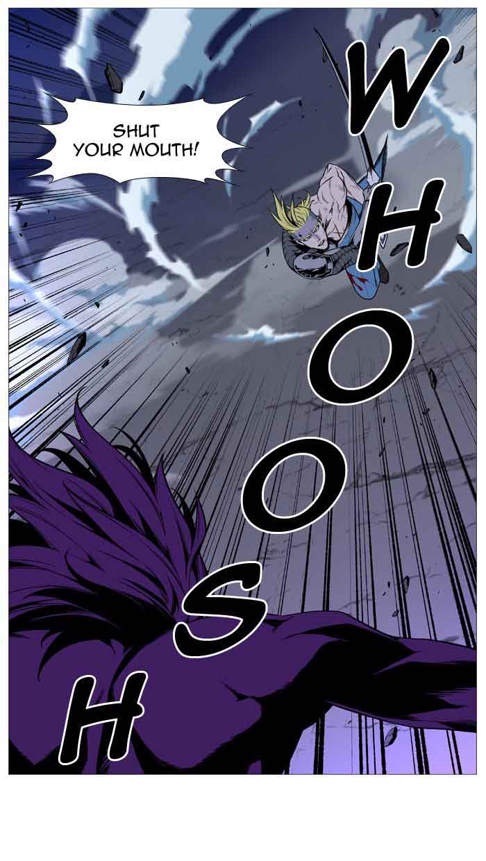 NOBLESSE Chapter 506 - Page 37