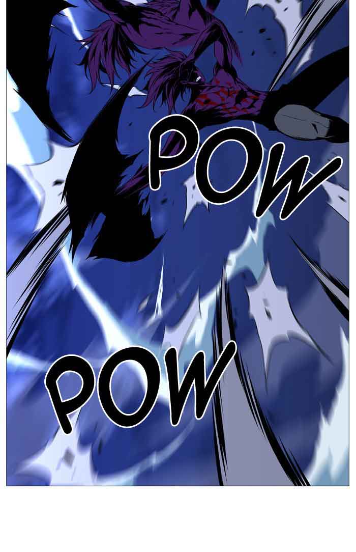 NOBLESSE Chapter 506 - Page 39