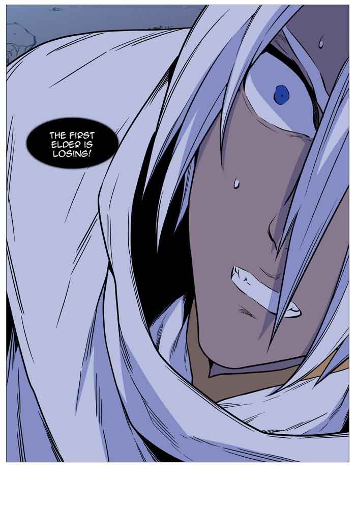 NOBLESSE Chapter 506 - Page 42