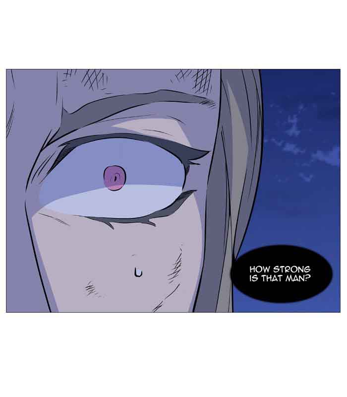 NOBLESSE Chapter 506 - Page 44