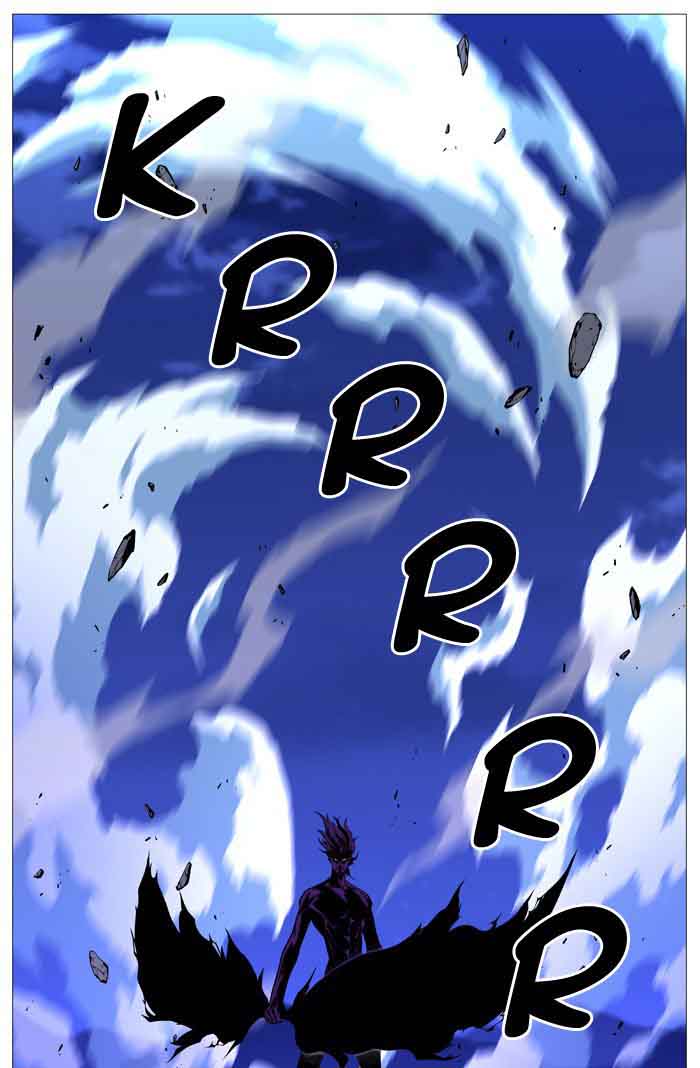 NOBLESSE Chapter 506 - Page 5