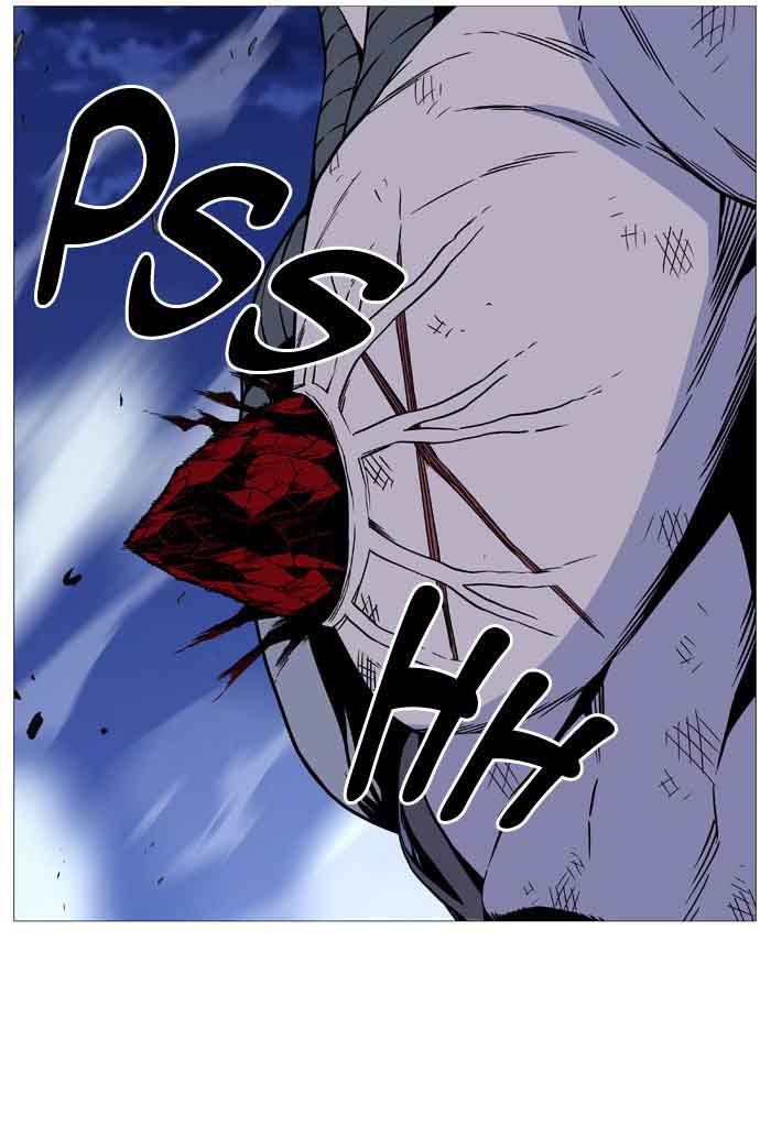 NOBLESSE Chapter 506 - Page 53