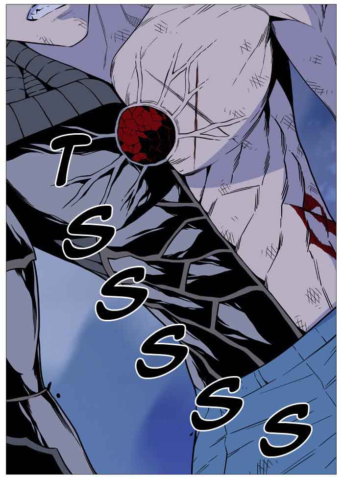 NOBLESSE Chapter 506 - Page 54