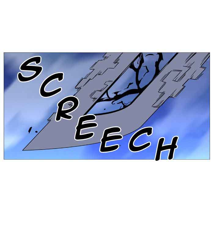 NOBLESSE Chapter 506 - Page 56