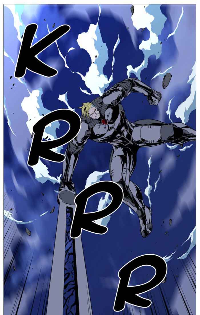 NOBLESSE Chapter 506 - Page 57