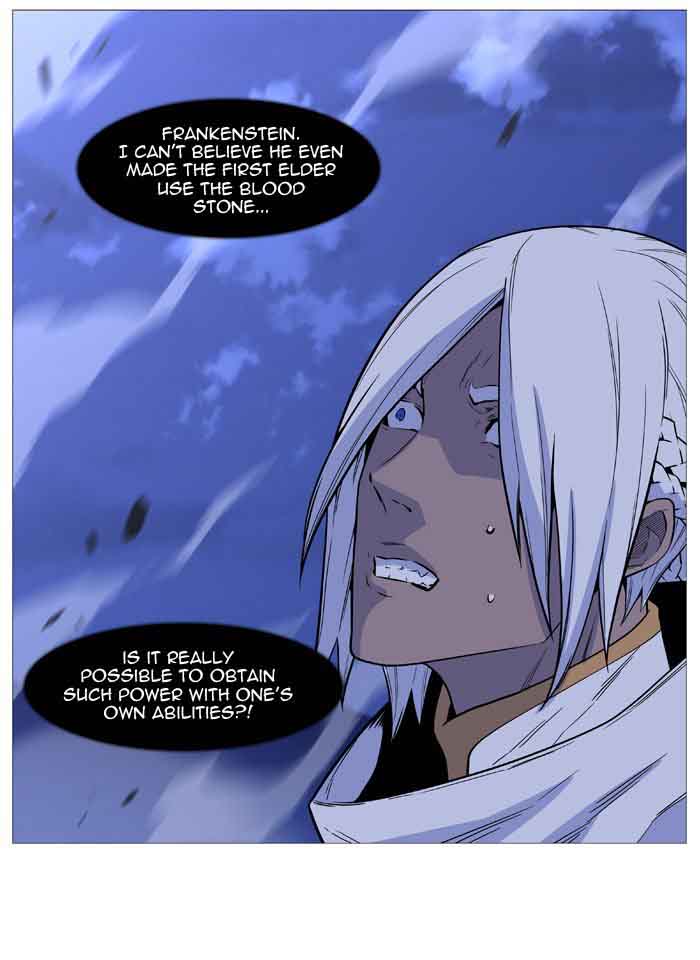 NOBLESSE Chapter 506 - Page 60