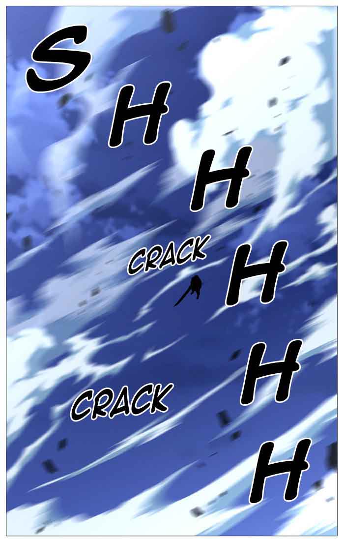 NOBLESSE Chapter 506 - Page 71