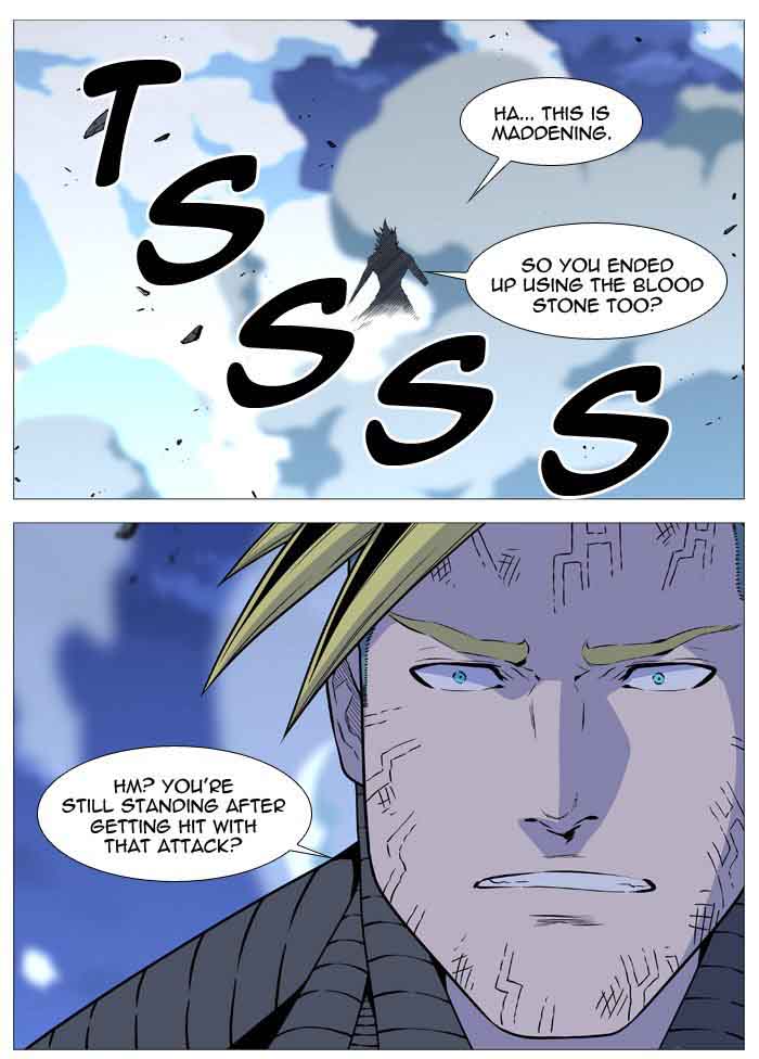 NOBLESSE Chapter 506 - Page 73