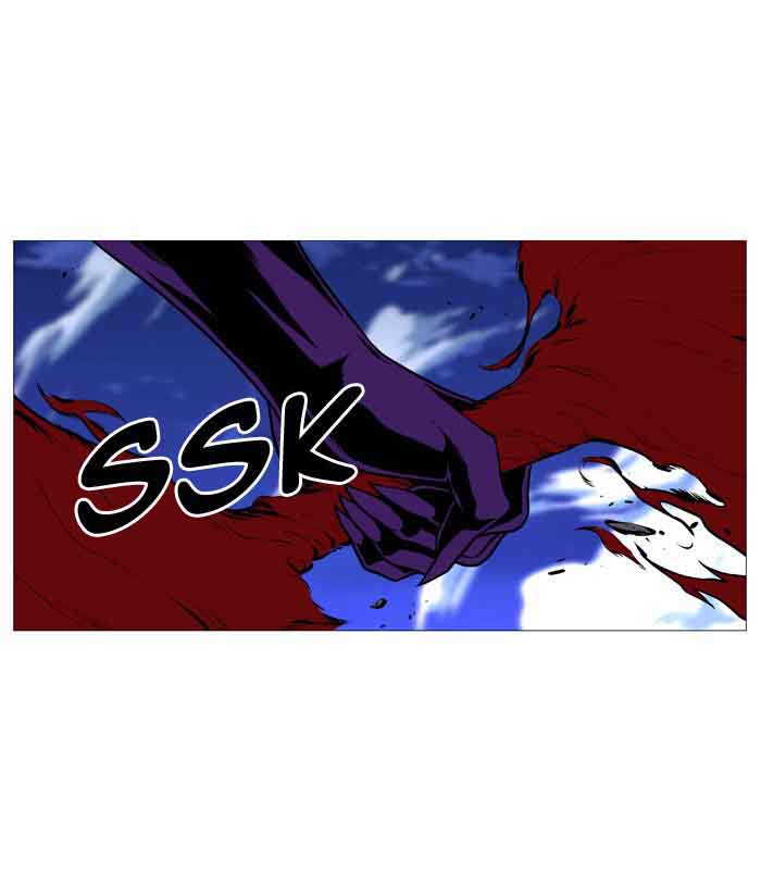 NOBLESSE Chapter 506 - Page 74