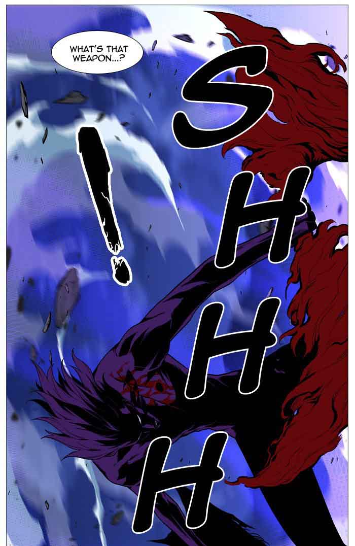 NOBLESSE Chapter 506 - Page 75
