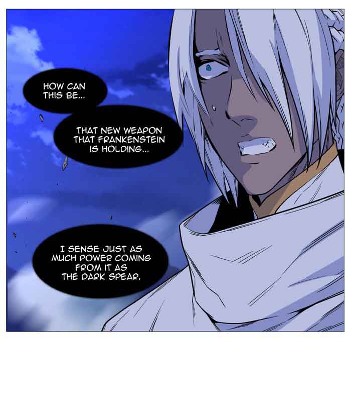 NOBLESSE Chapter 506 - Page 78