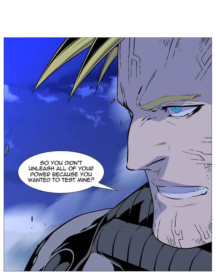 NOBLESSE Chapter 507 - Page 19