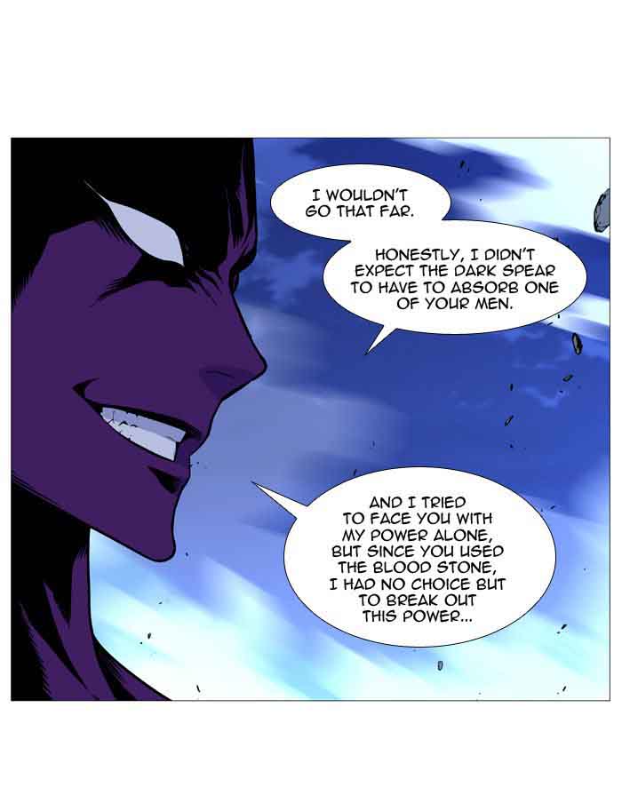 NOBLESSE Chapter 507 - Page 20