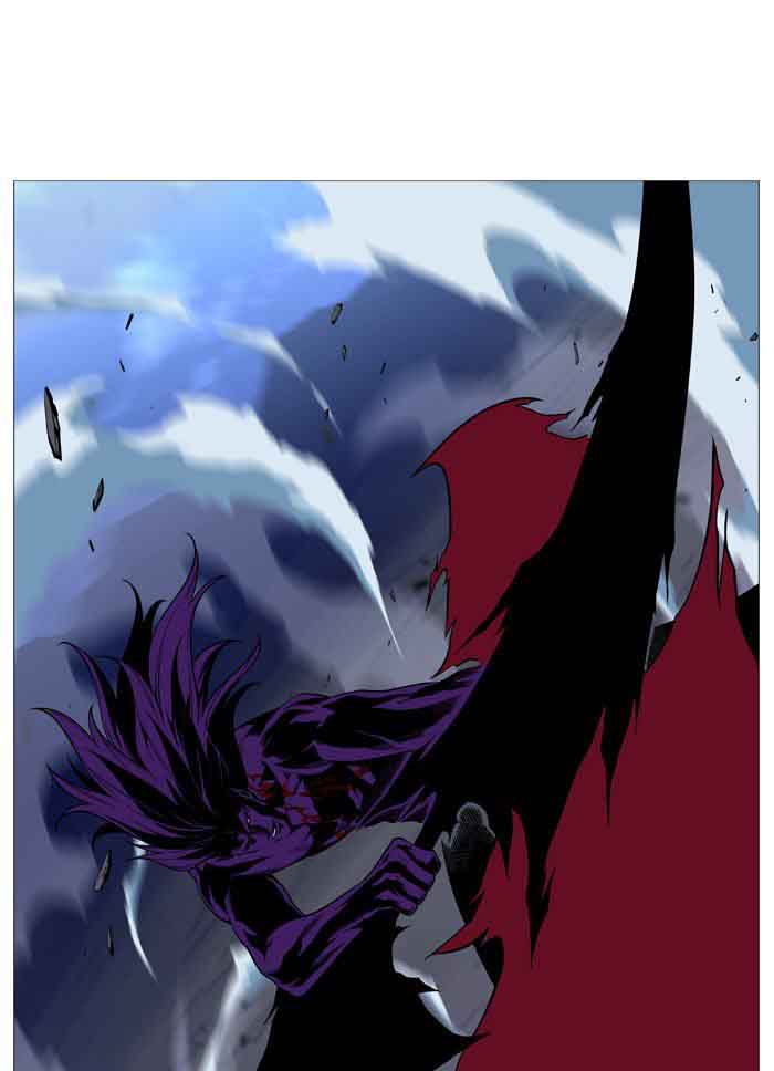 NOBLESSE Chapter 507 - Page 22