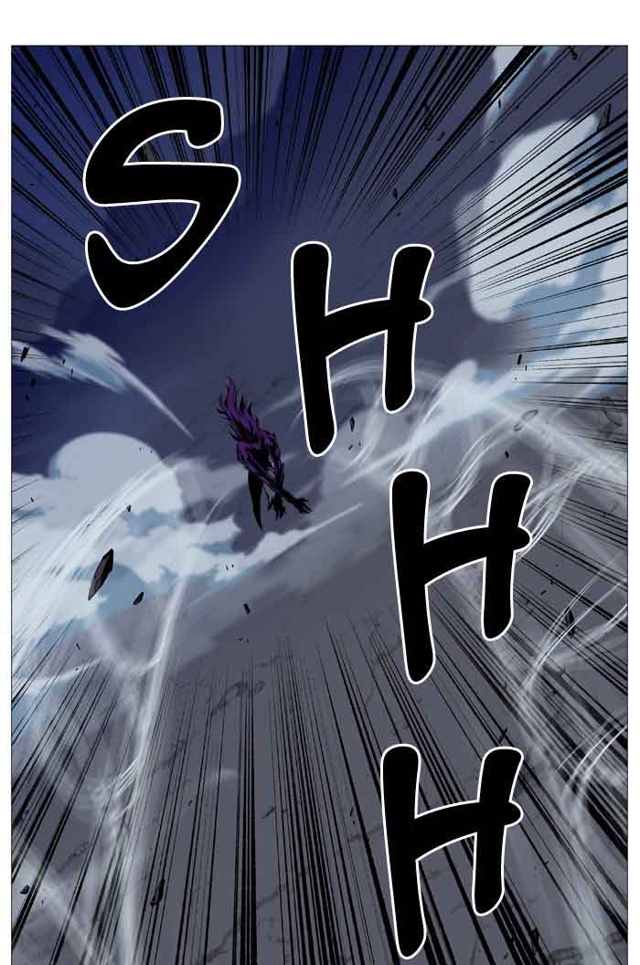 NOBLESSE Chapter 507 - Page 25