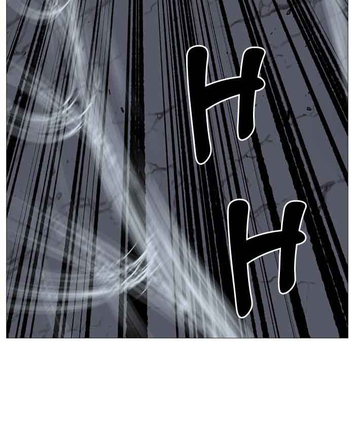 NOBLESSE Chapter 507 - Page 26