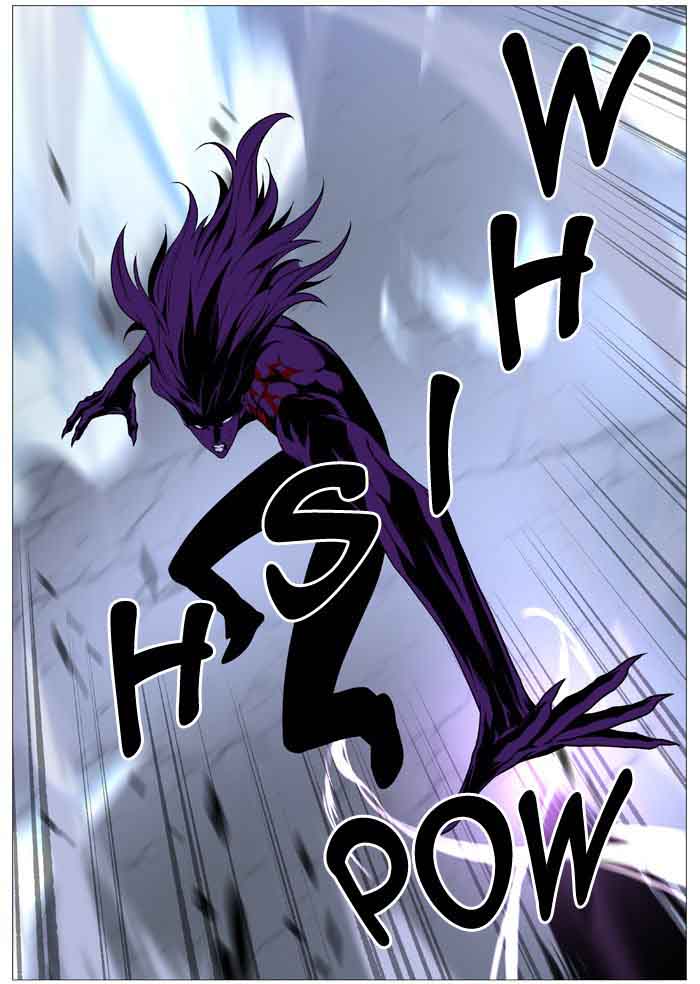 NOBLESSE Chapter 507 - Page 29